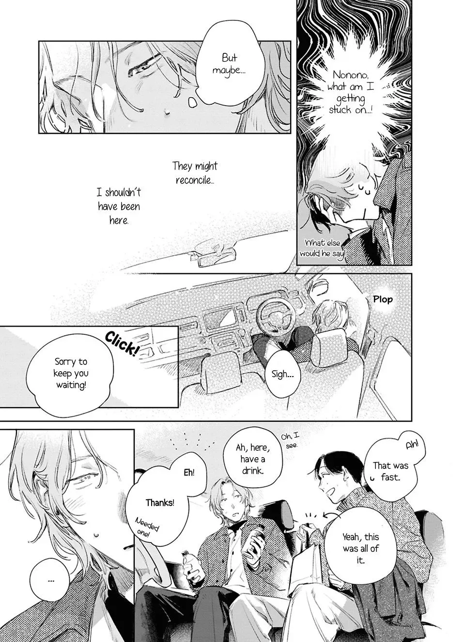 1LDK to Futari Chapter 2 page 14