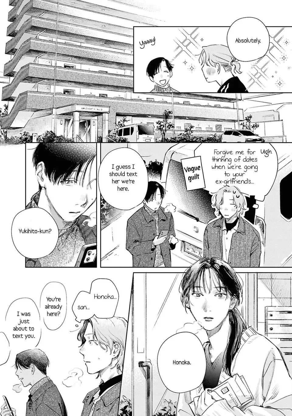 1LDK to Futari Chapter 2 page 10