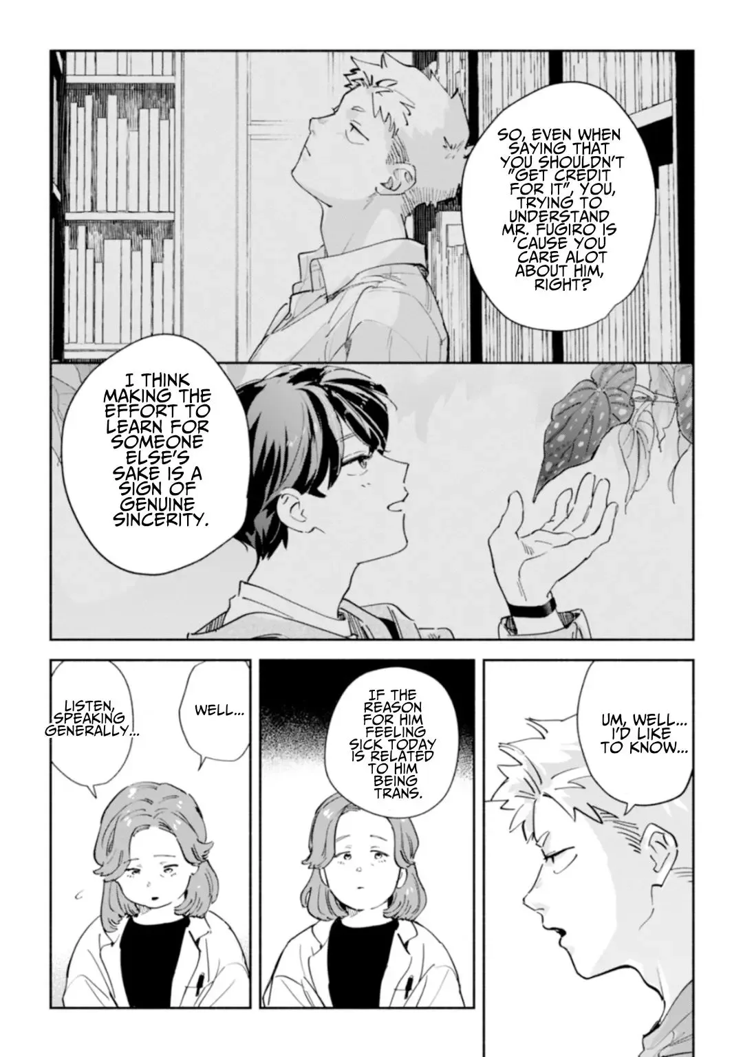 Garden in the Closet Chapter 3 page 18