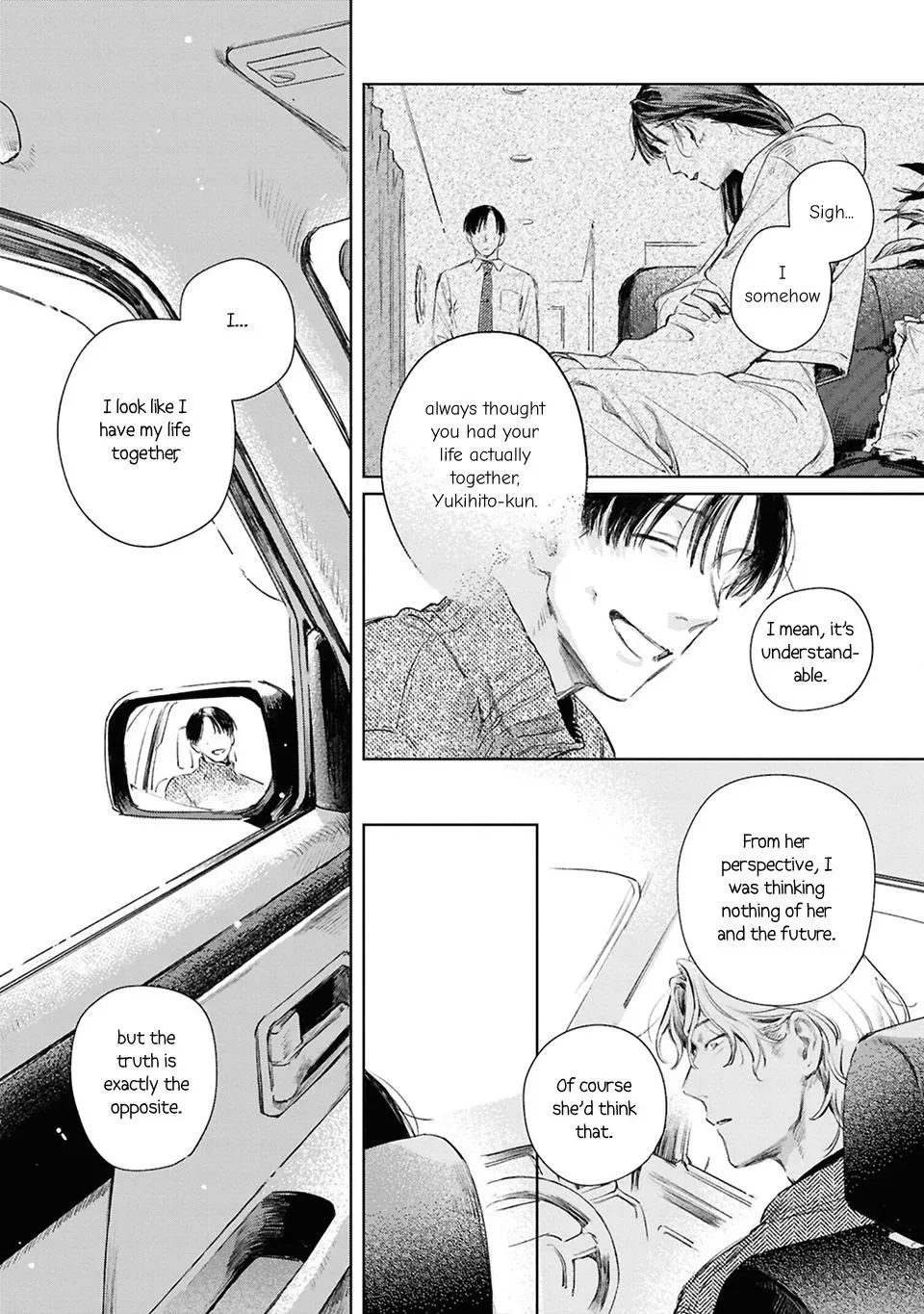1LDK to Futari Chapter 2 page 18