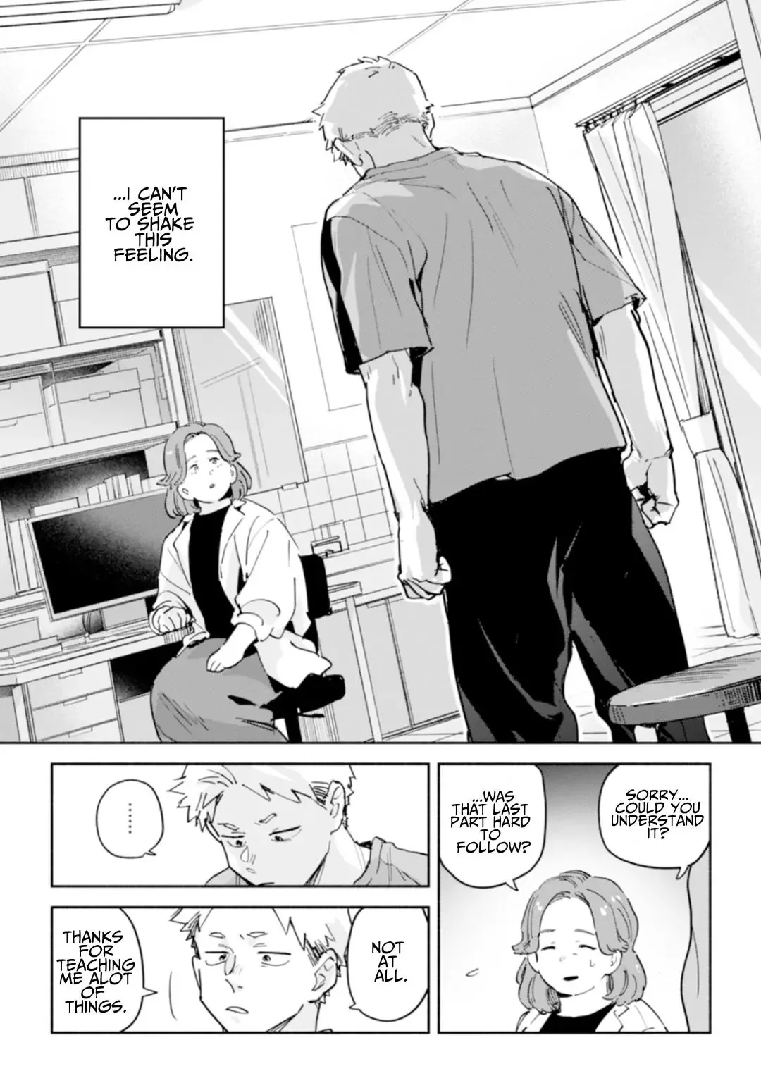 Garden in the Closet Chapter 3 page 22