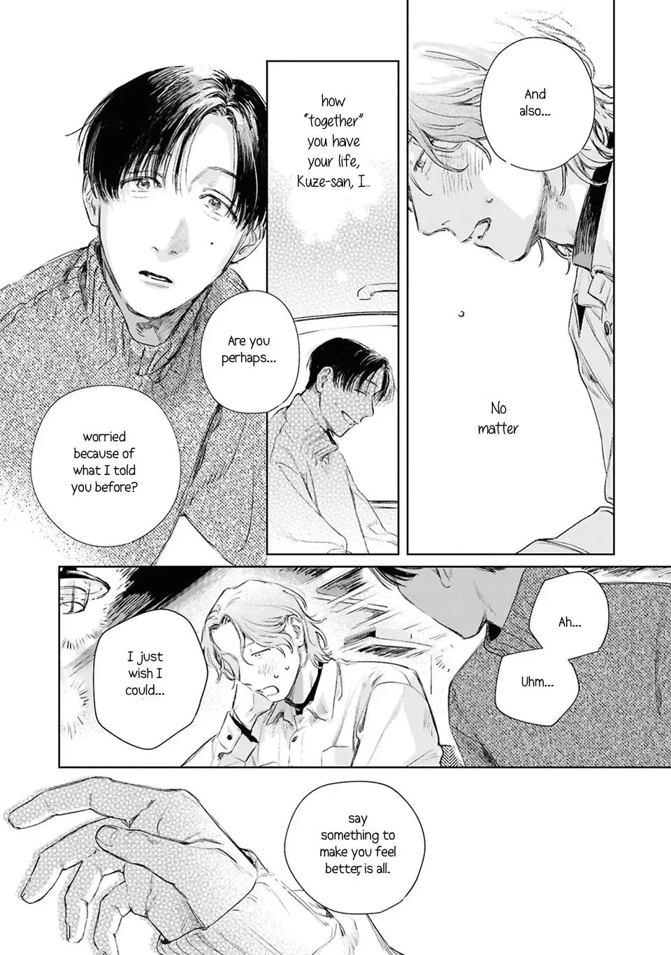 1LDK to Futari Chapter 2 page 26