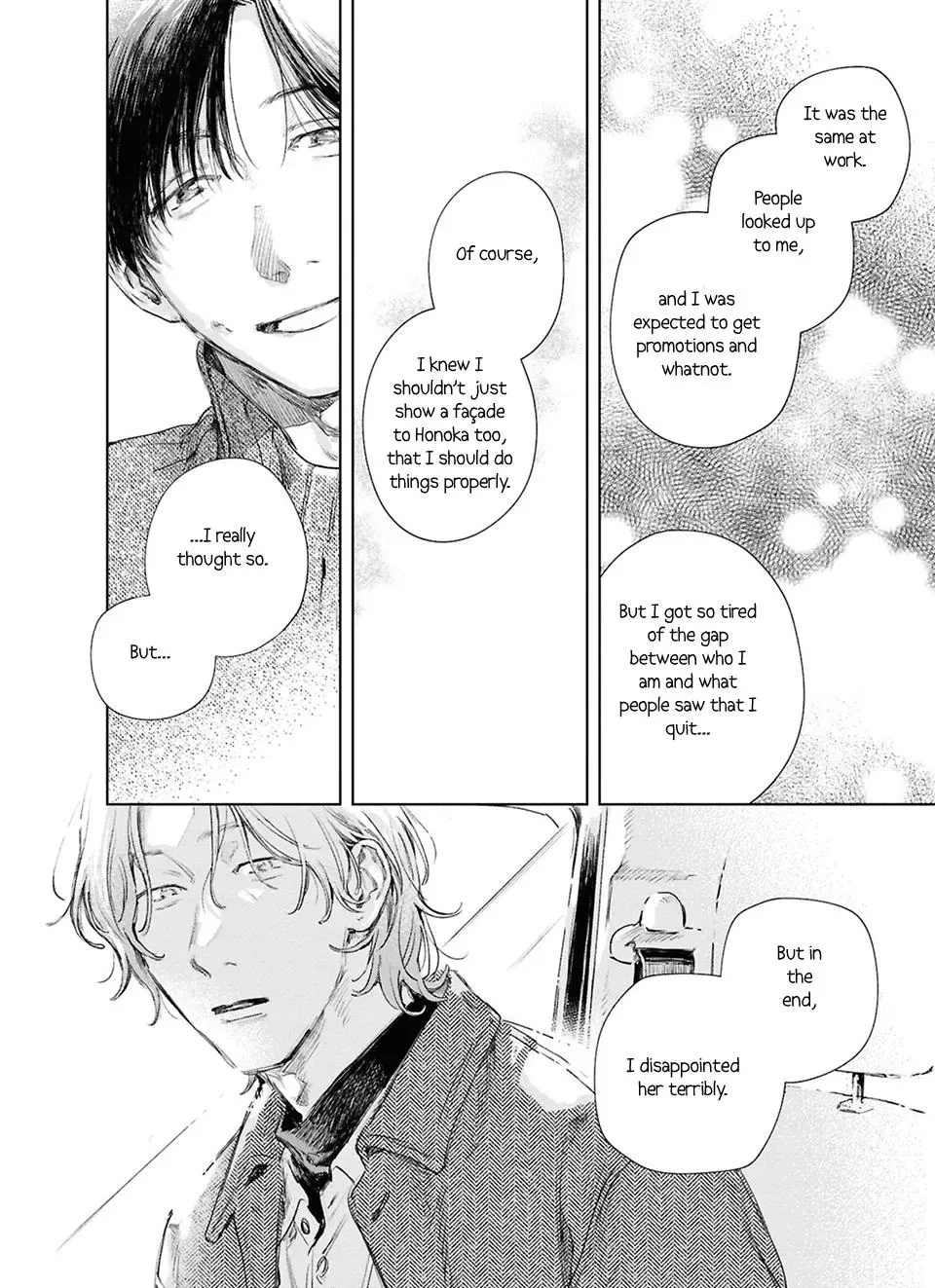 1LDK to Futari Chapter 2 page 19