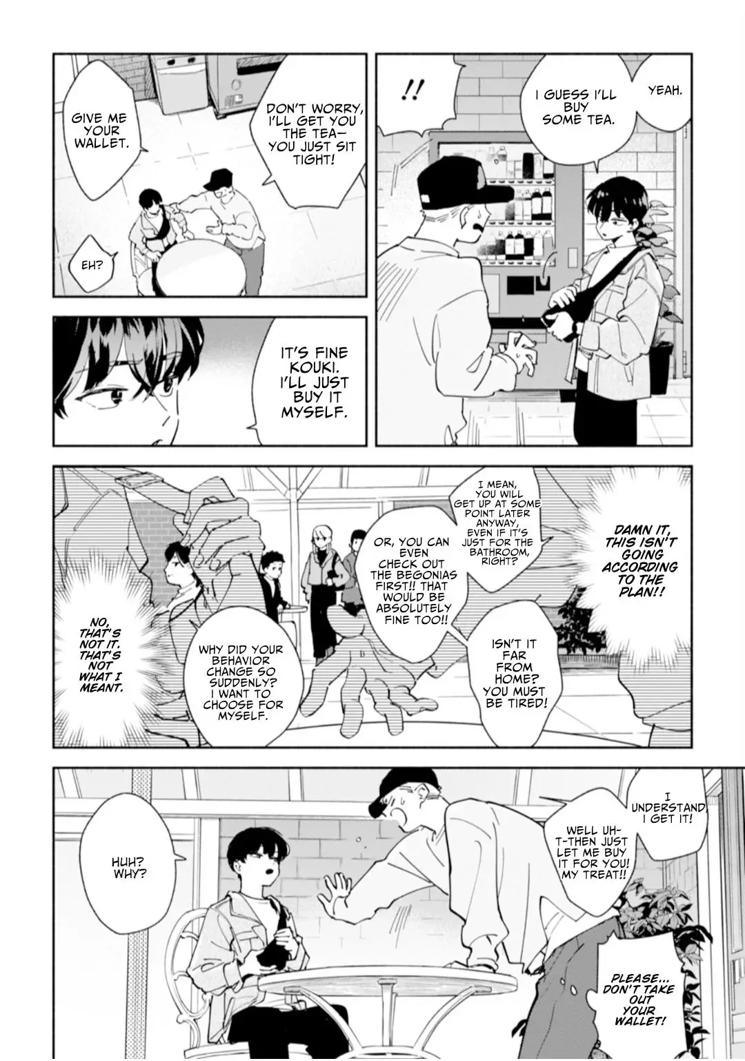 Garden in the Closet Chapter 2.5 page 4