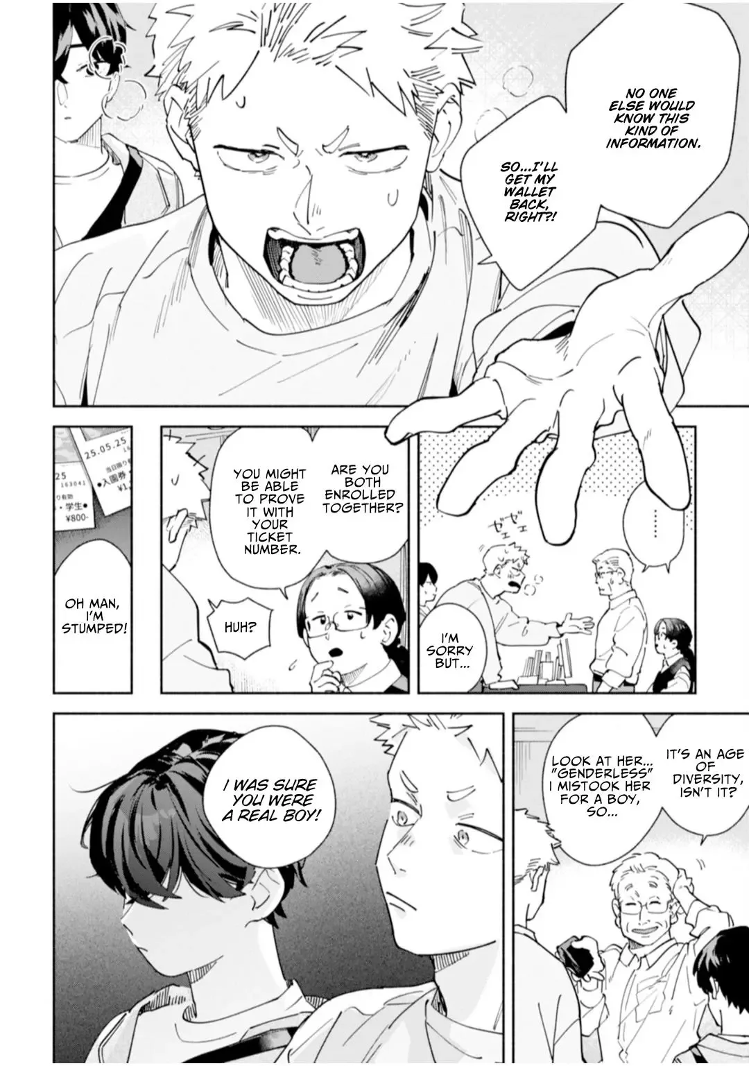 Garden in the Closet Chapter 2.5 page 14