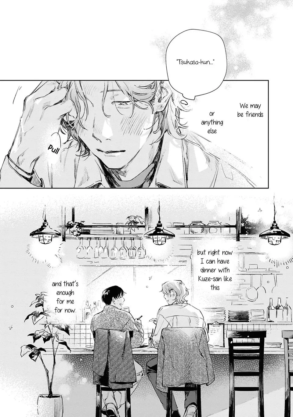 1LDK to Futari Chapter 2 page 30