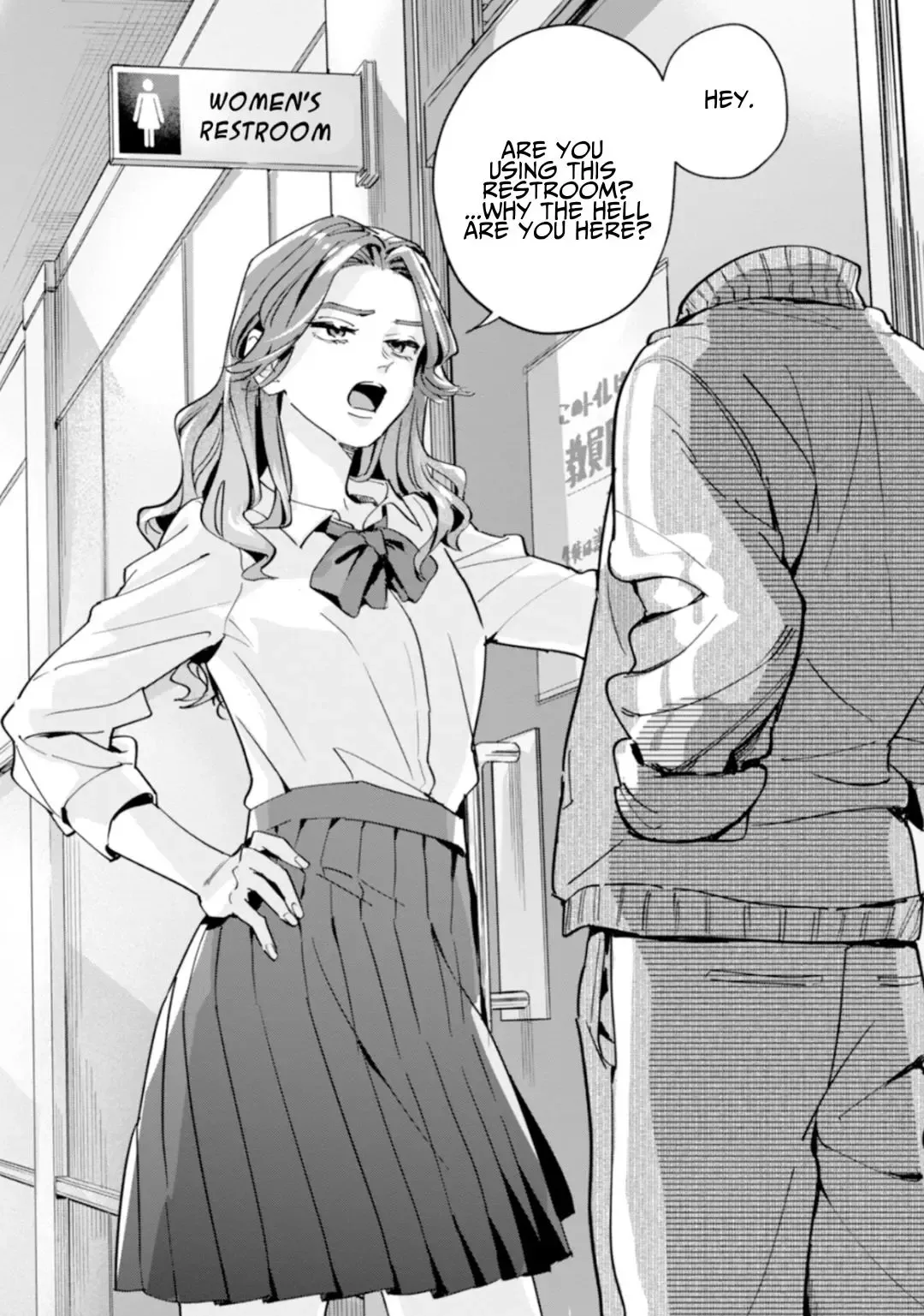 Garden in the Closet Chapter 3 page 25