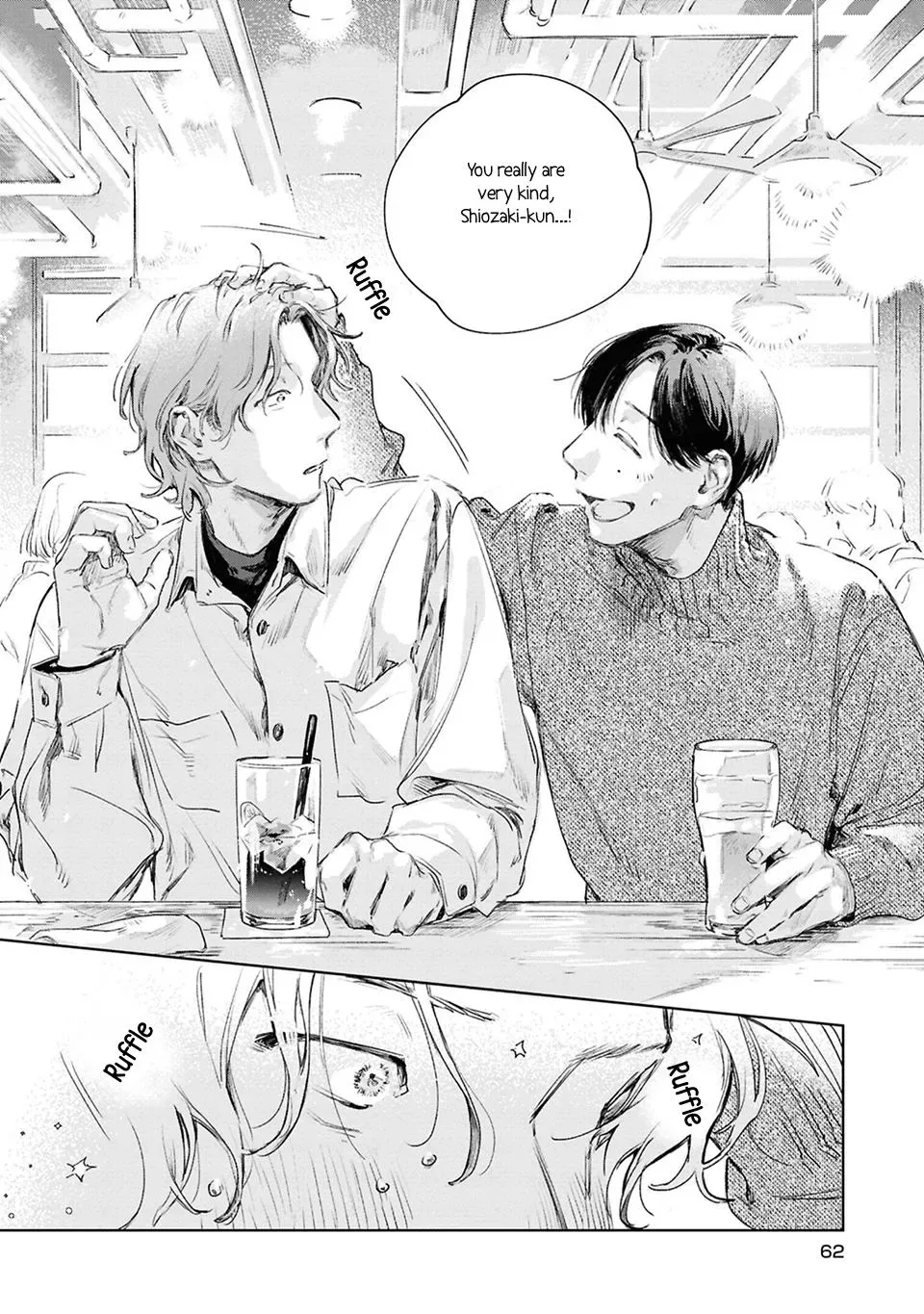 1LDK to Futari Chapter 2 page 27