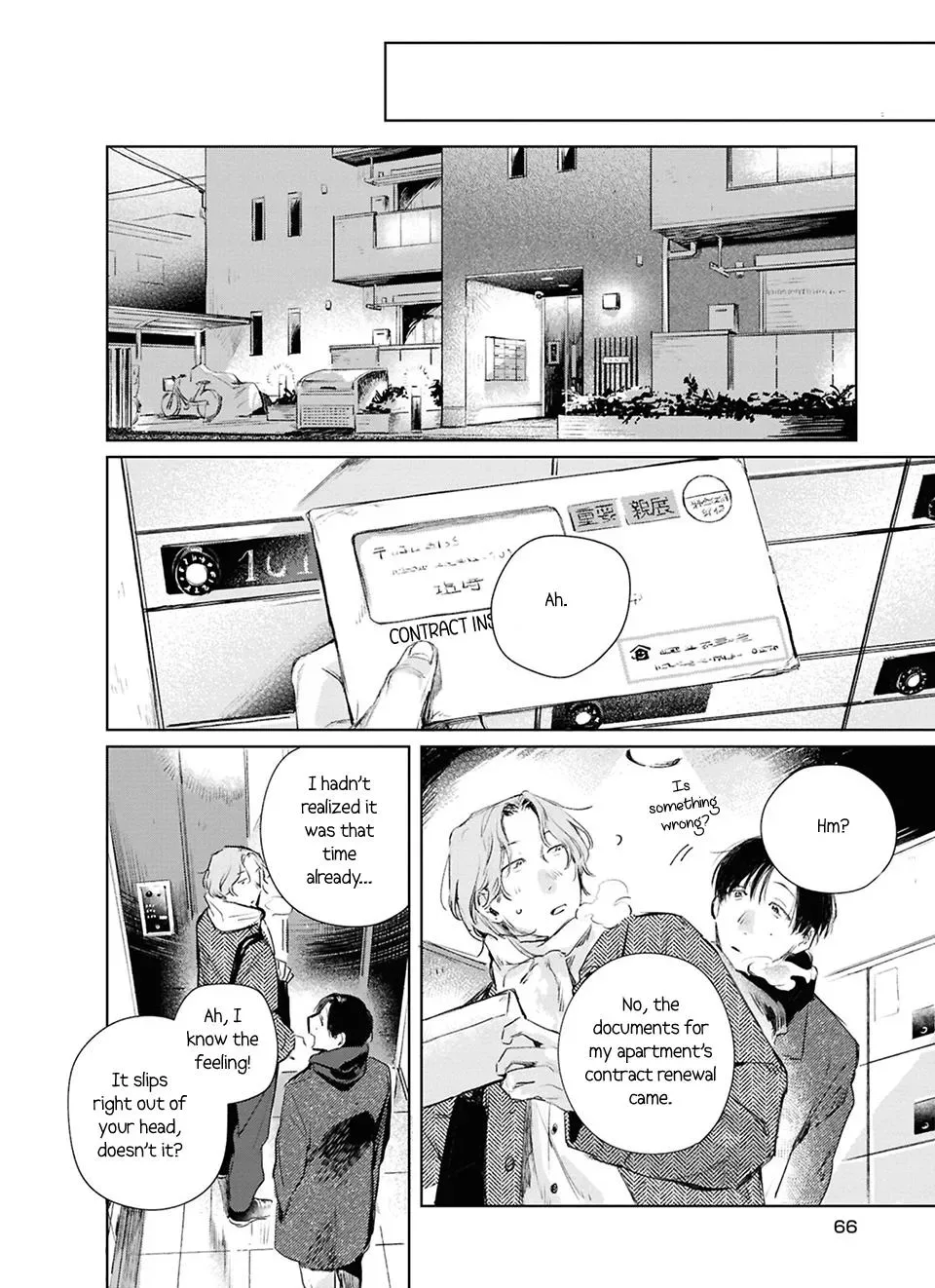 1LDK to Futari Chapter 2 page 31
