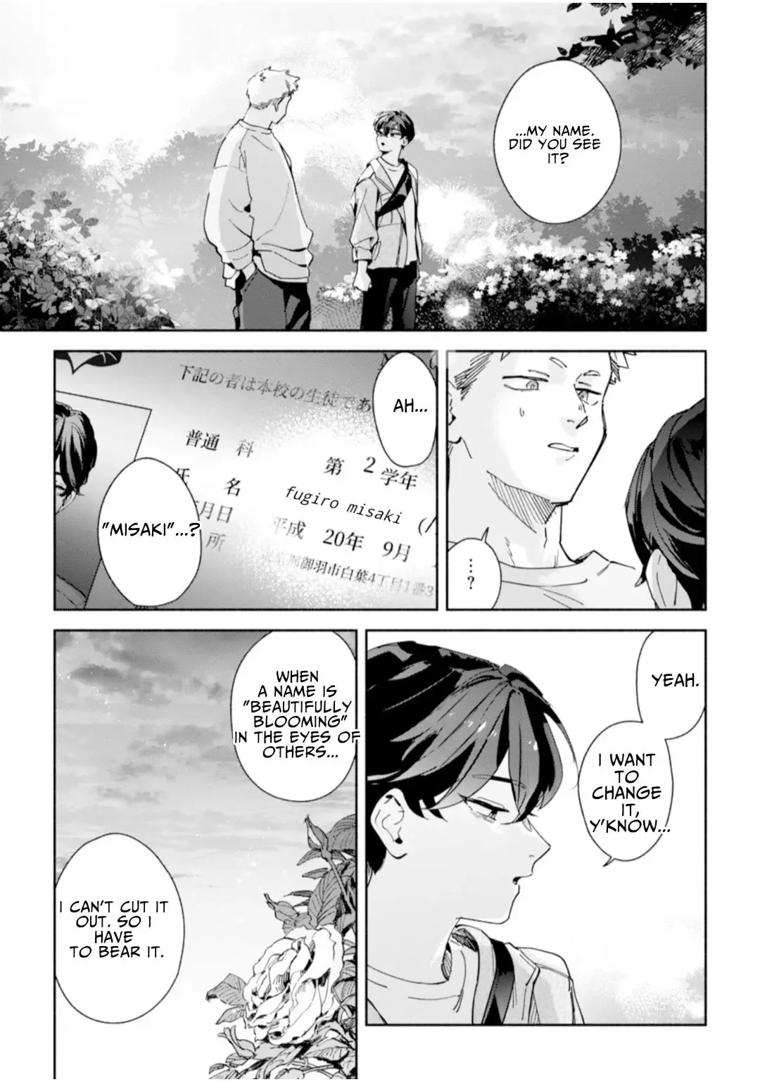 Garden in the Closet Chapter 2.5 page 17