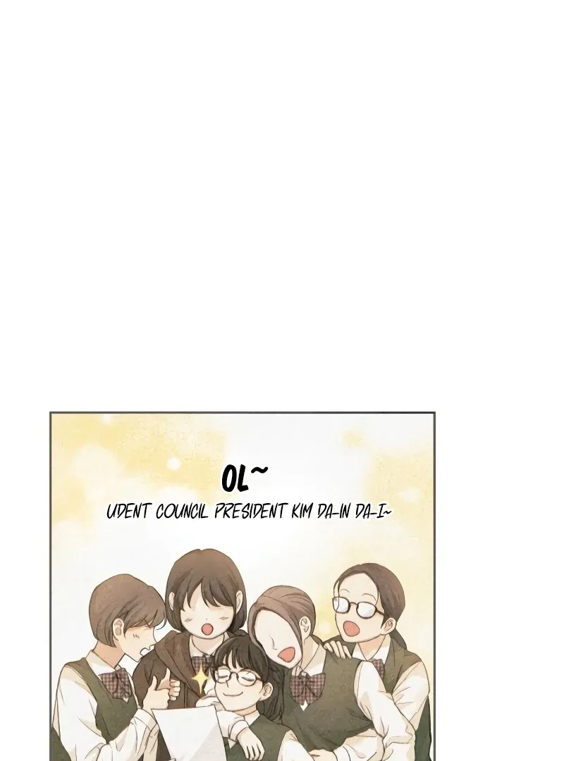 The perfect one, Dain Chapter 2 page 6