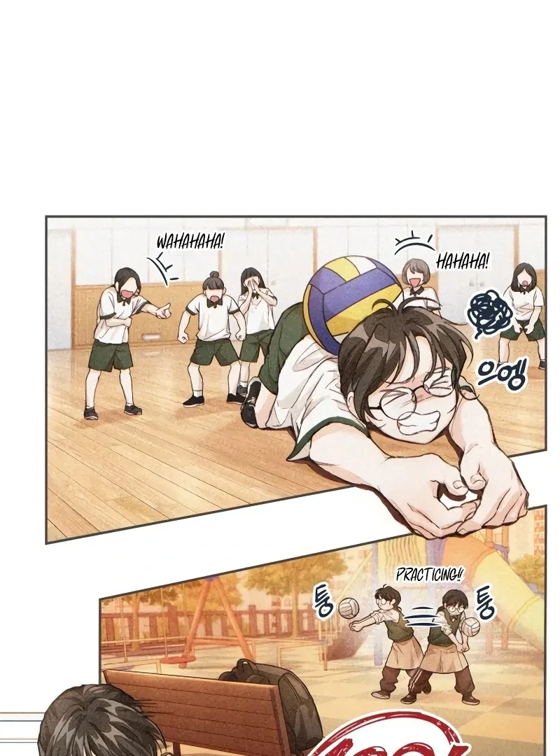 The perfect one, Dain Chapter 2 page 4