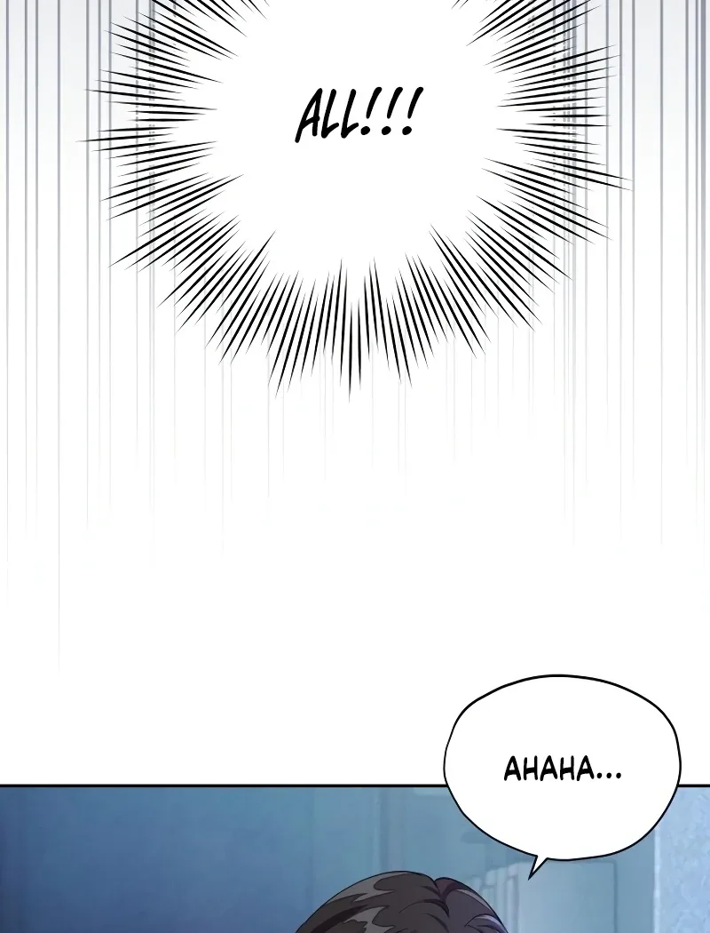 The perfect one, Dain Chapter 2 page 26