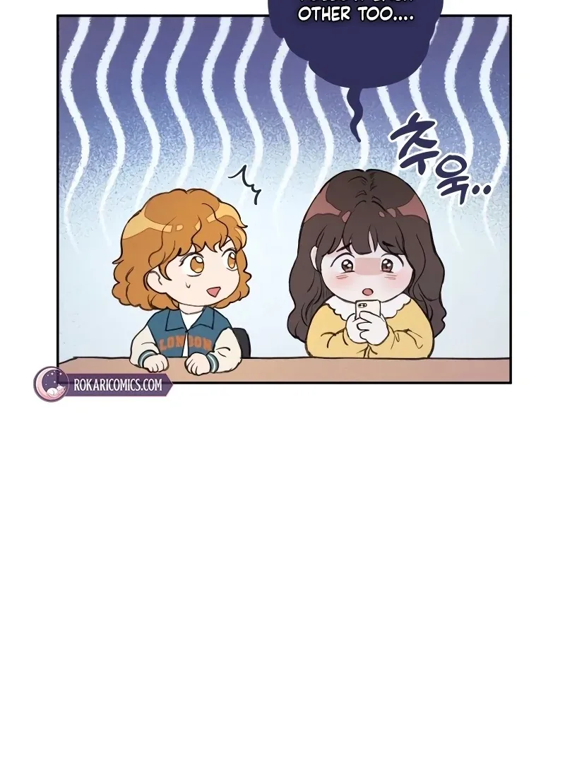 The perfect one, Dain Chapter 2 page 62