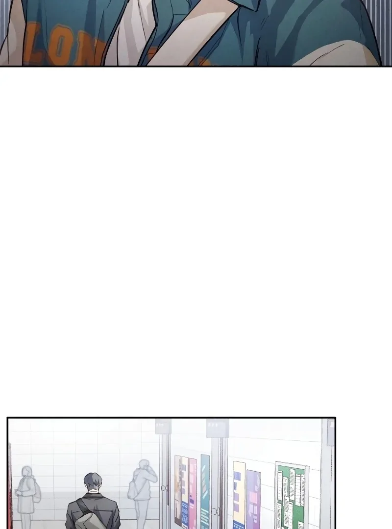 The perfect one, Dain Chapter 3 page 4