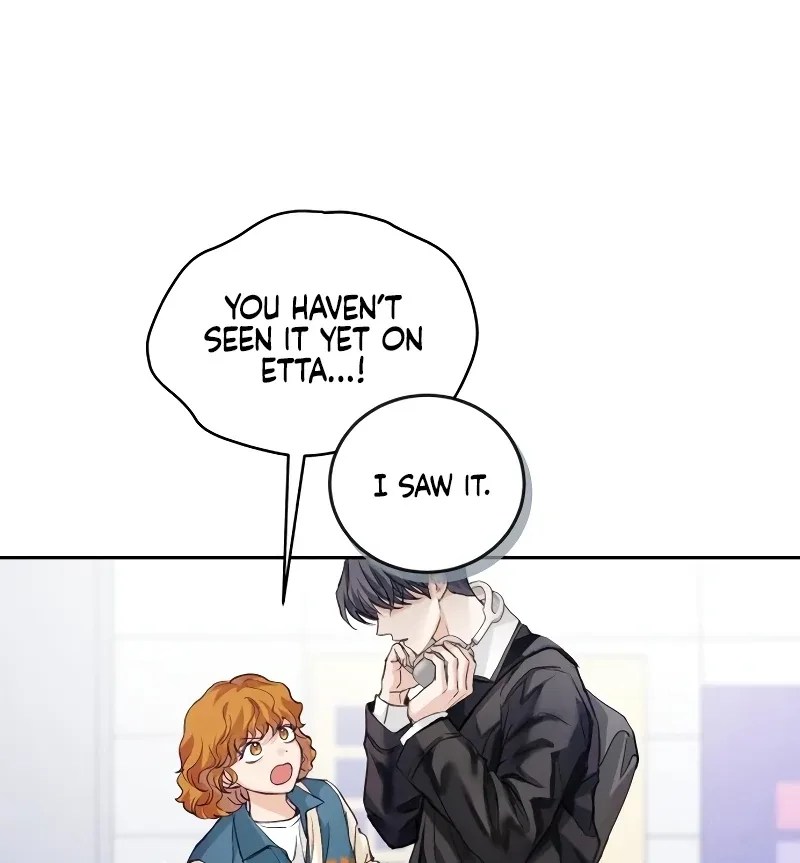 The perfect one, Dain Chapter 3 page 17
