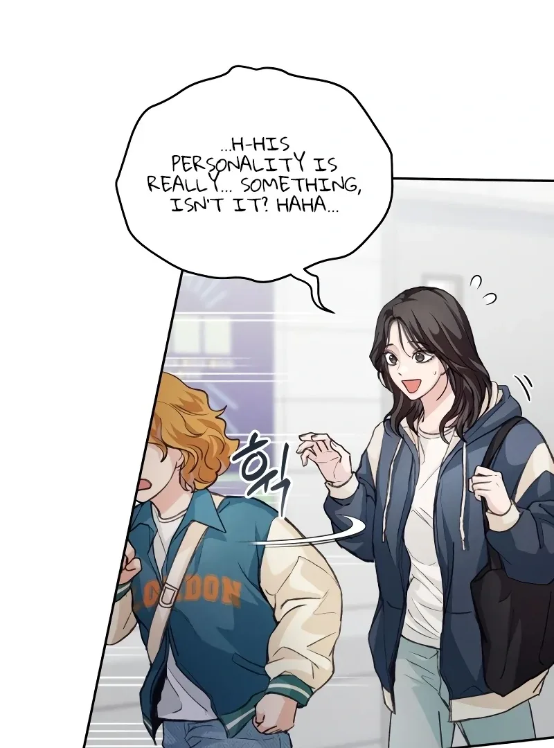 The perfect one, Dain Chapter 3 page 6