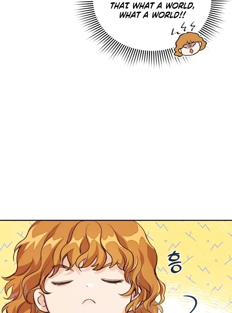 The perfect one, Dain Chapter 2 page 76