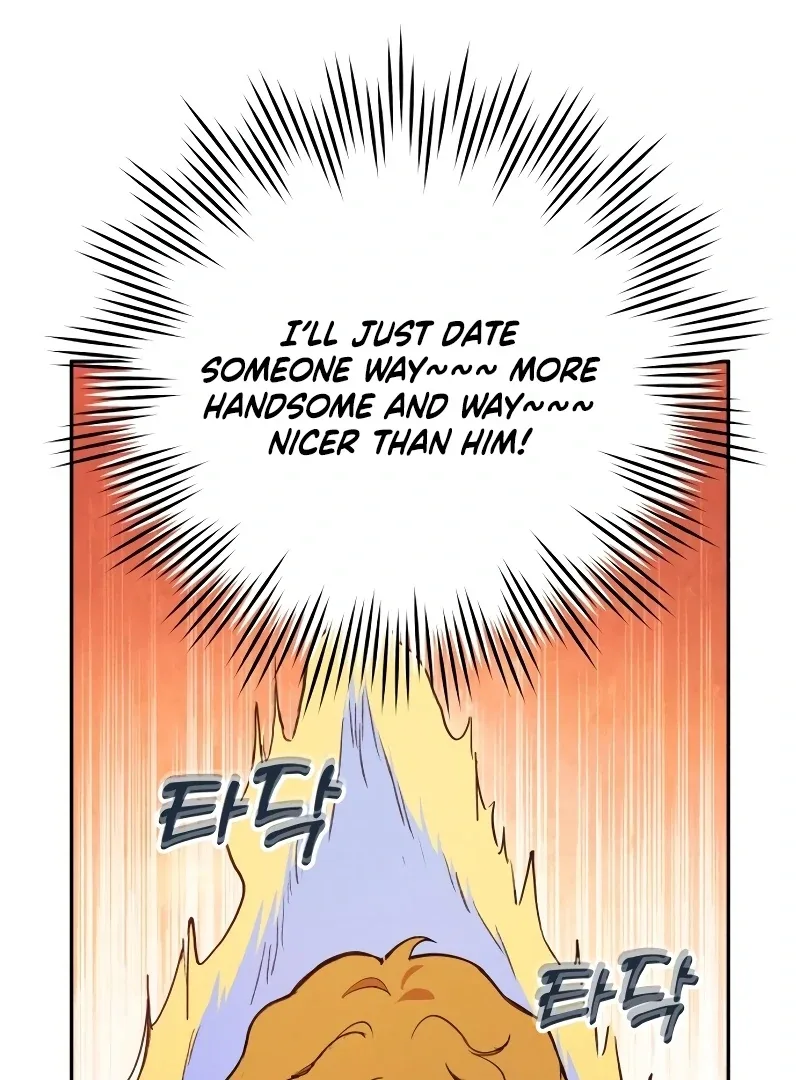 The perfect one, Dain Chapter 2 page 78