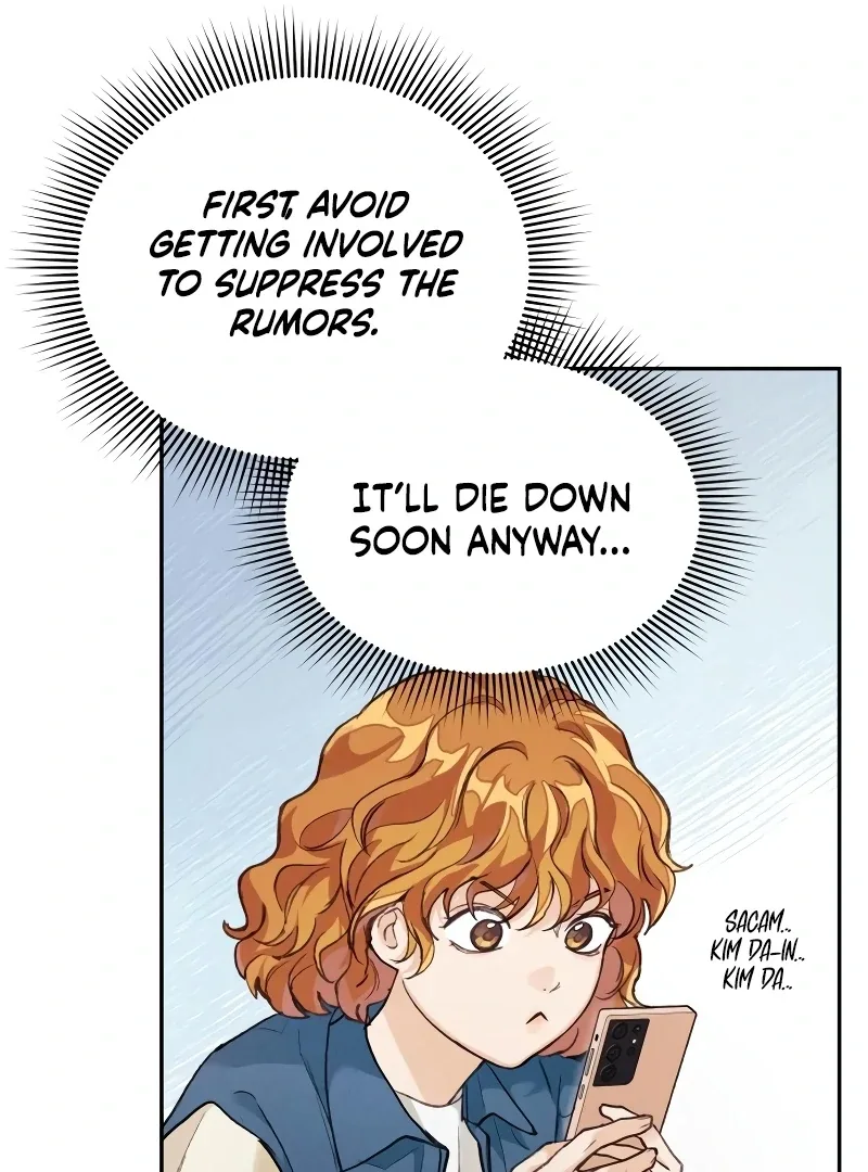 The perfect one, Dain Chapter 2 page 85