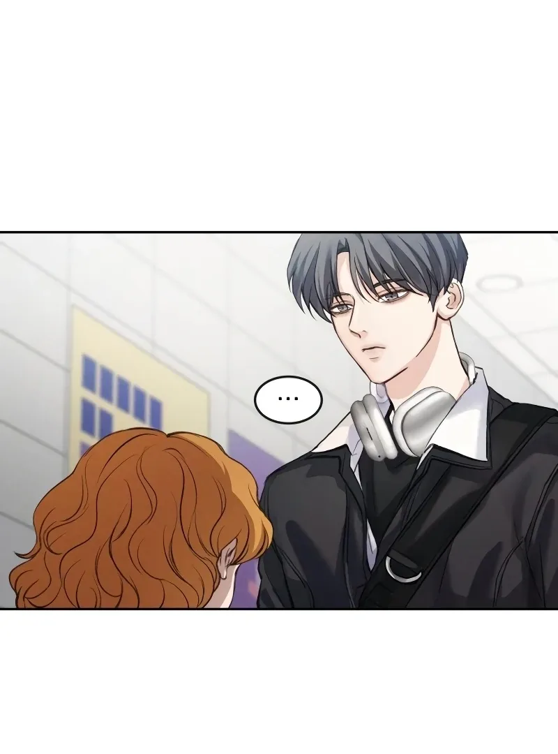 The perfect one, Dain Chapter 3 page 33