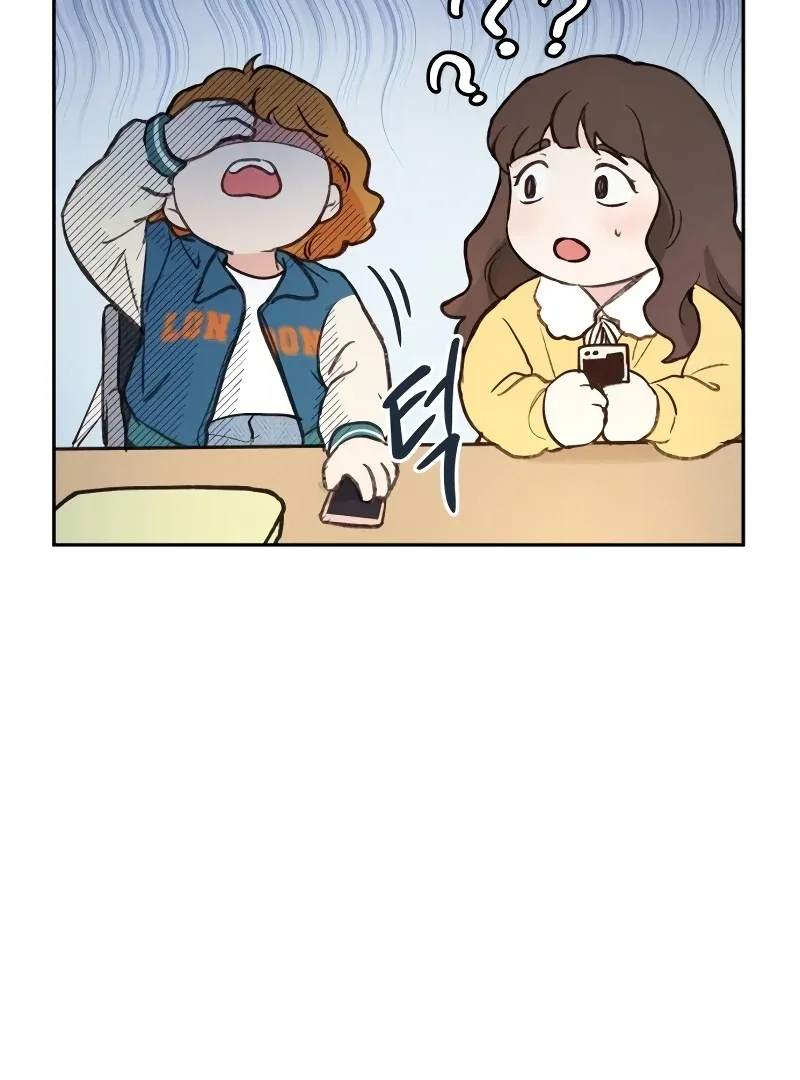 The perfect one, Dain Chapter 2 page 91