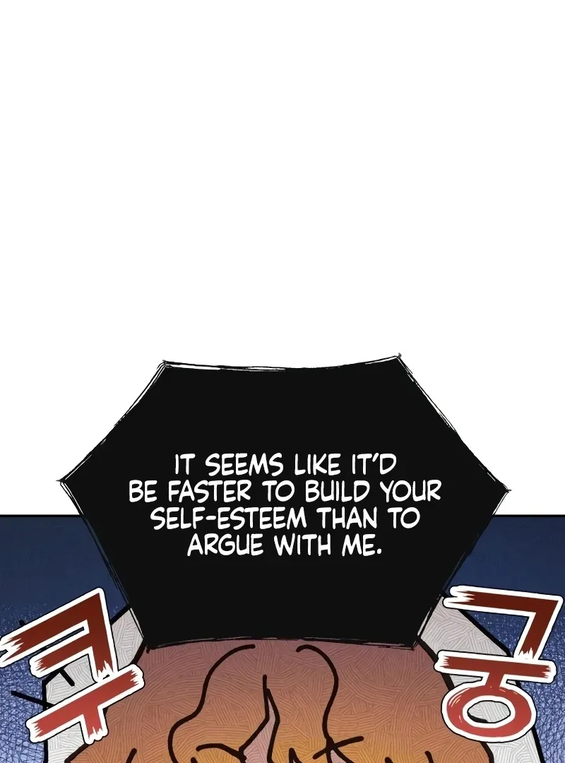 The perfect one, Dain Chapter 3 page 34
