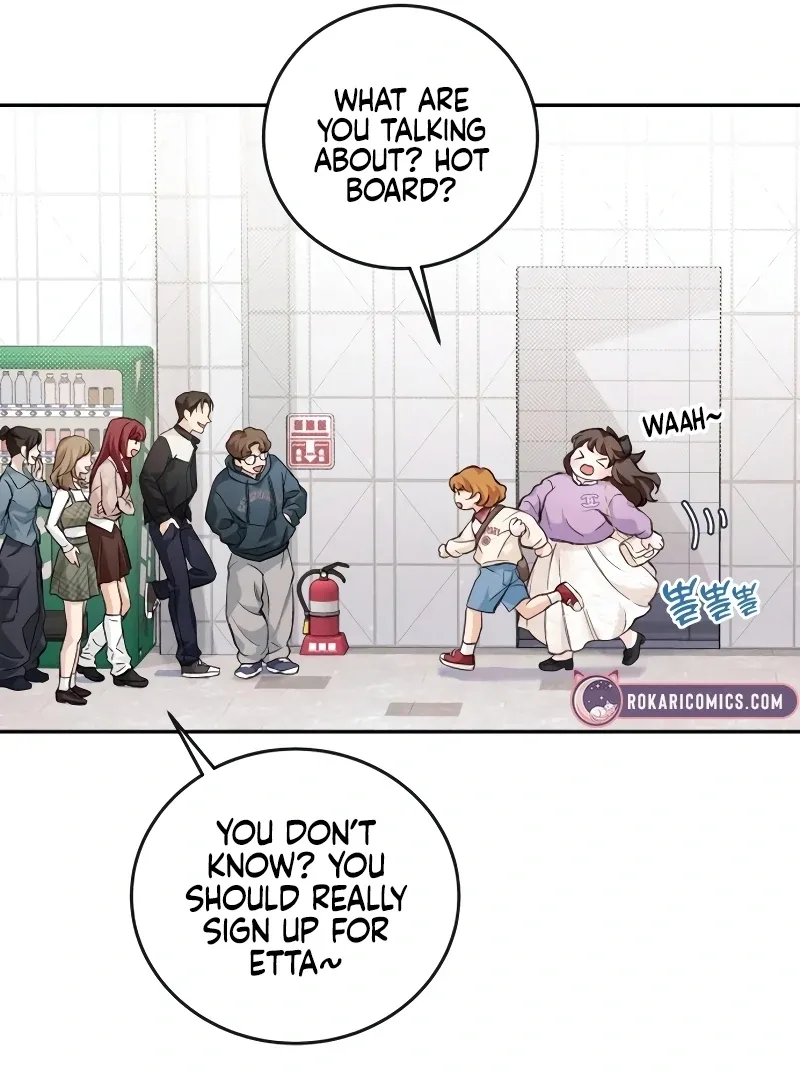 The perfect one, Dain Chapter 3 page 56