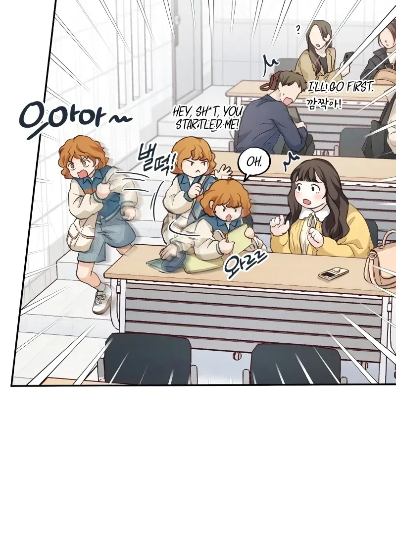 The perfect one, Dain Chapter 2 page 97