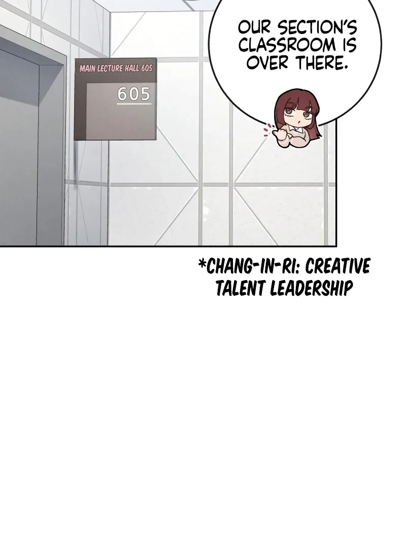 The perfect one, Dain Chapter 3 page 67