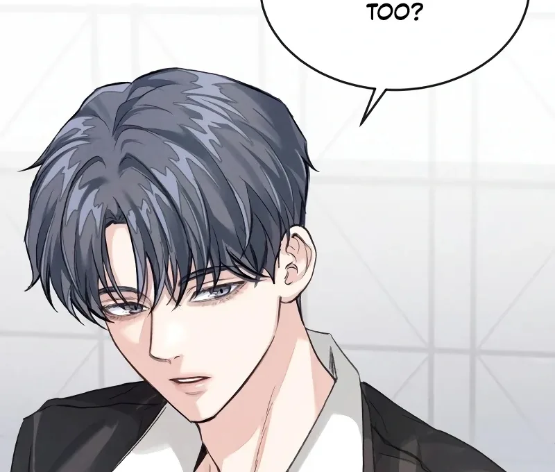 The perfect one, Dain Chapter 2 page 103