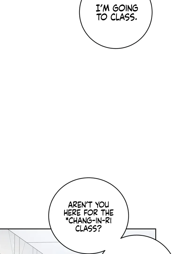 The perfect one, Dain Chapter 3 page 66