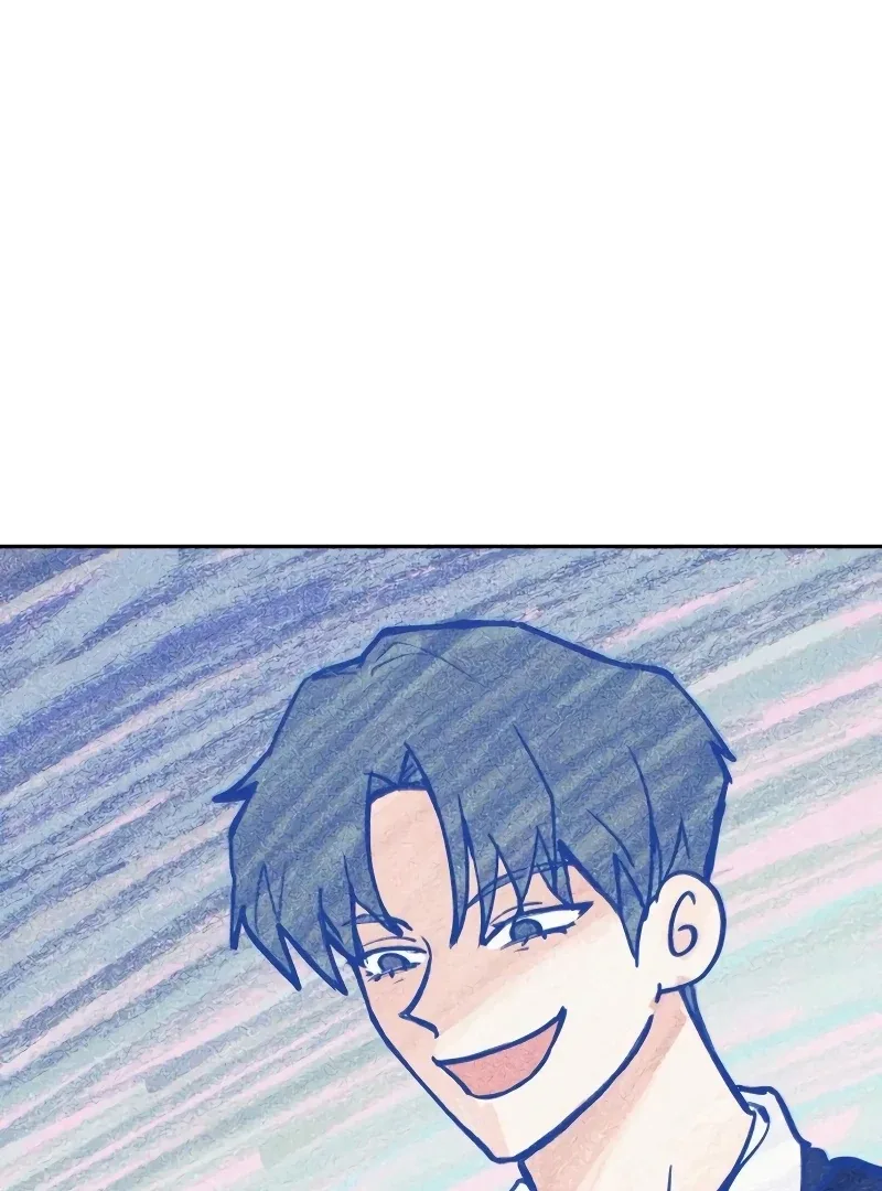 The perfect one, Dain Chapter 3 page 62