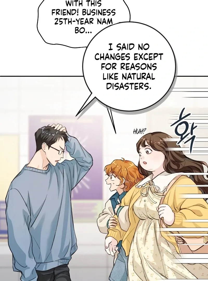 The perfect one, Dain Chapter 2 page 118