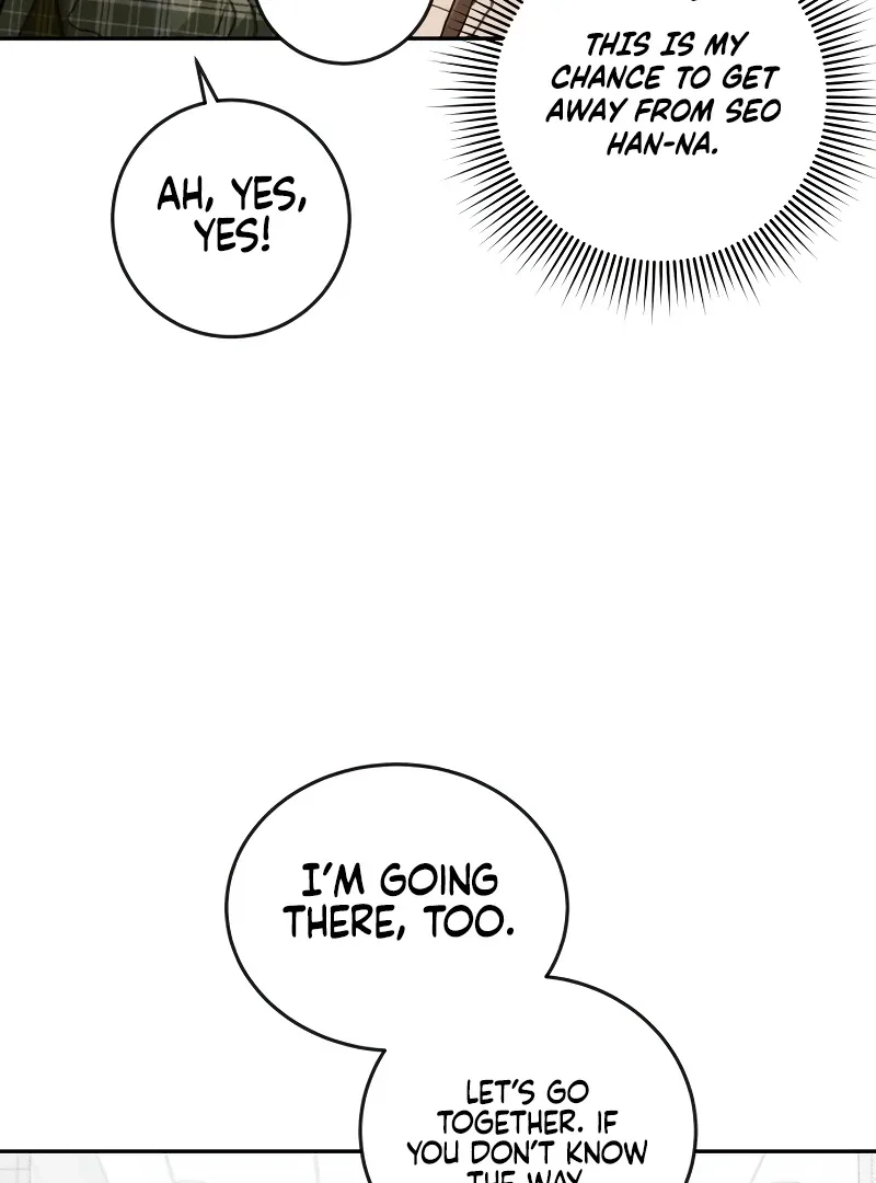 The perfect one, Dain Chapter 3 page 86