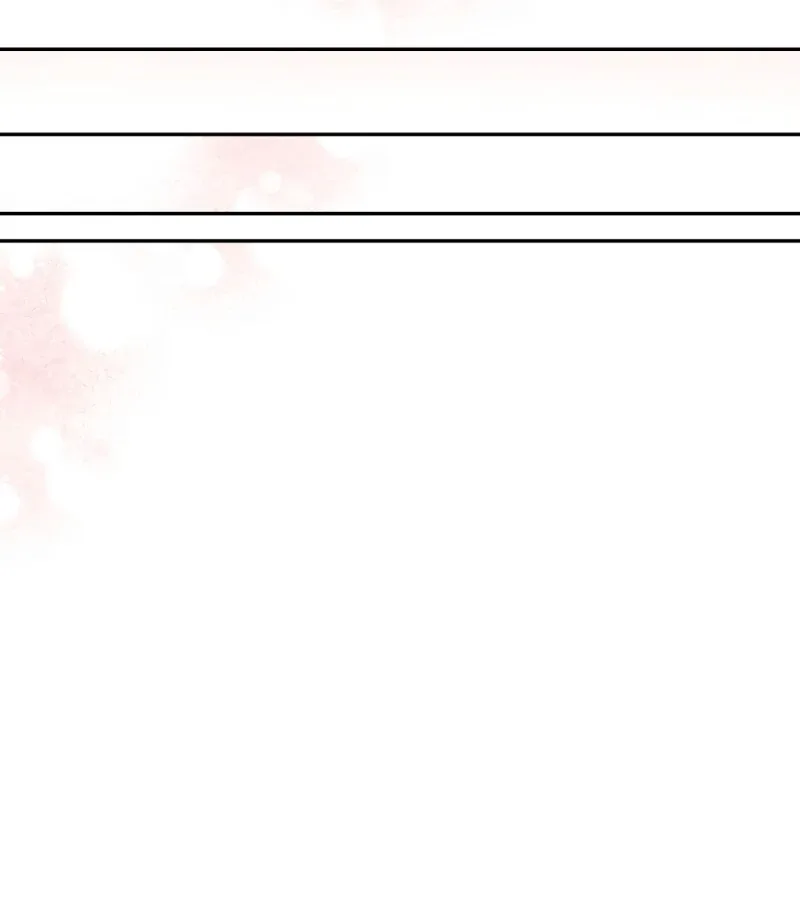 The perfect one, Dain Chapter 3 page 91