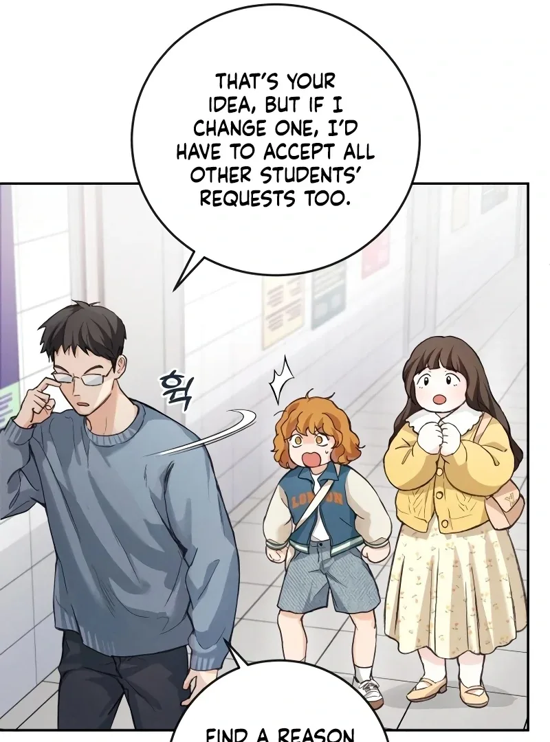The perfect one, Dain Chapter 2 page 123