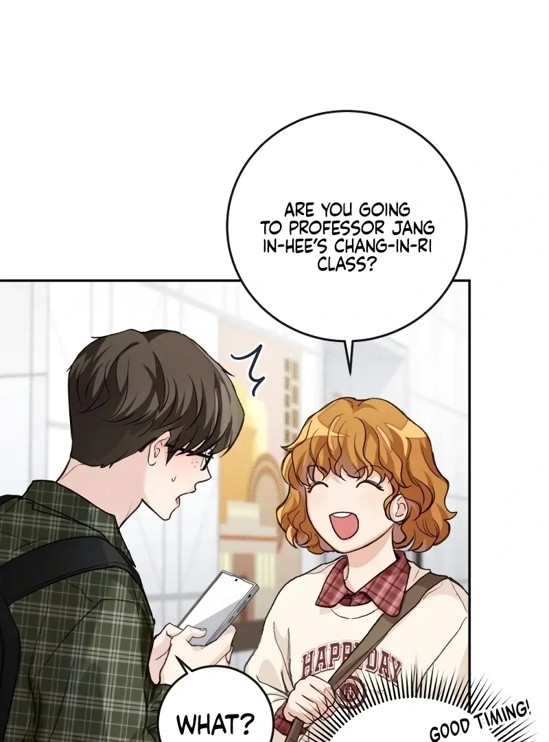 The perfect one, Dain Chapter 3 page 85