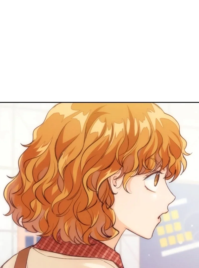 The perfect one, Dain Chapter 3 page 88