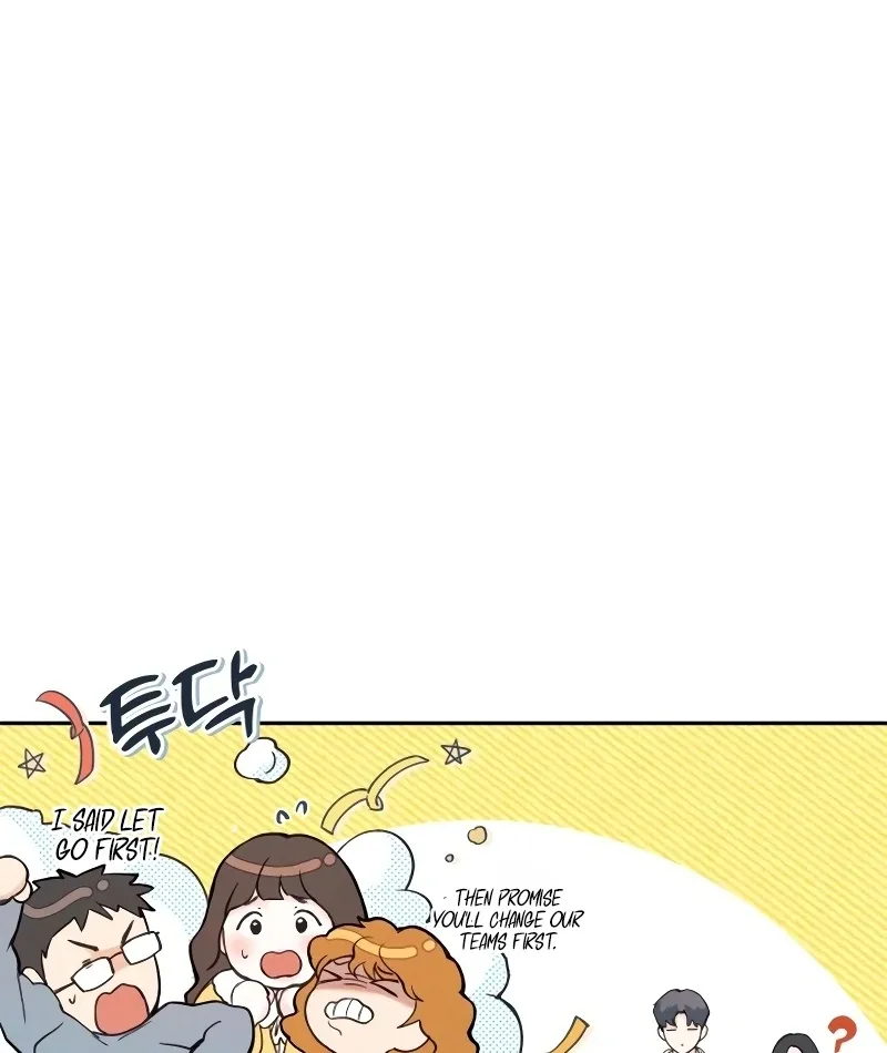 The perfect one, Dain Chapter 2 page 130