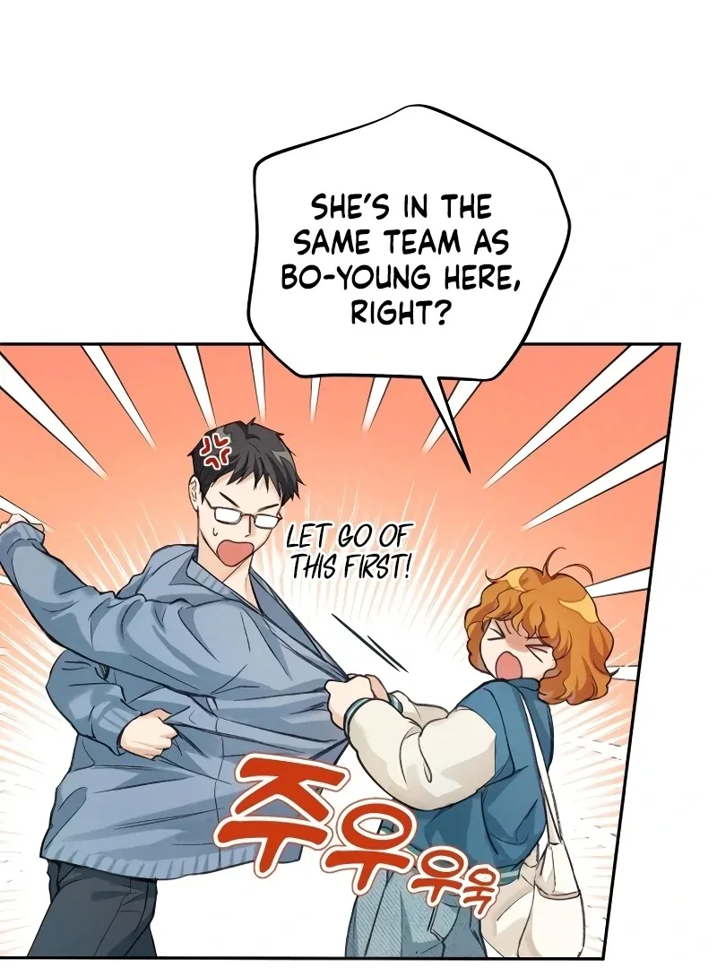 The perfect one, Dain Chapter 2 page 129