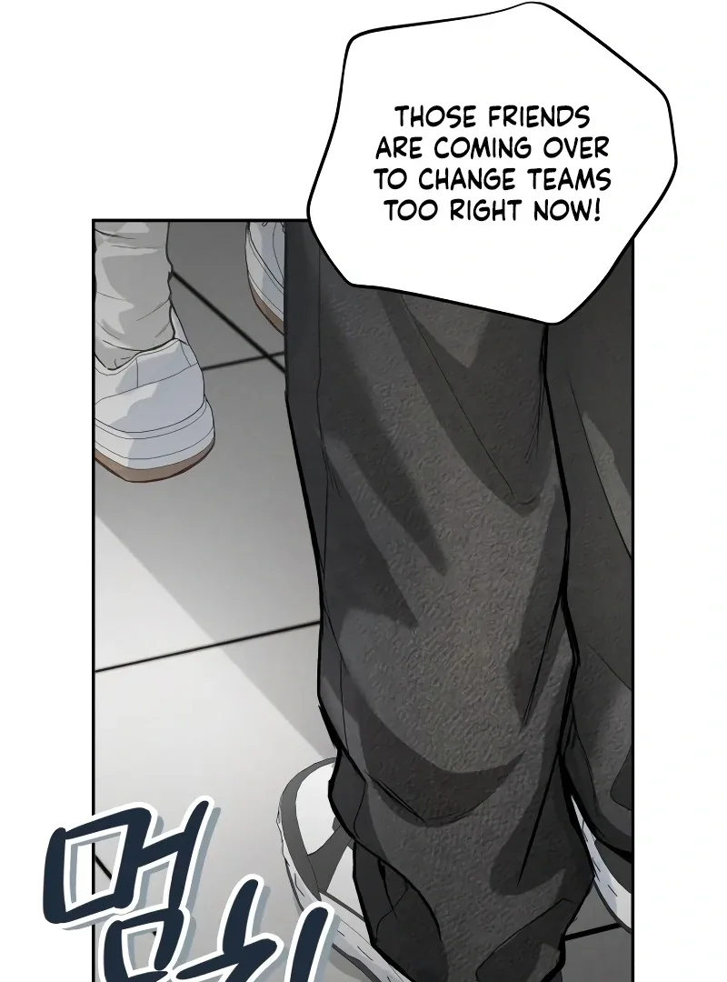 The perfect one, Dain Chapter 2 page 132