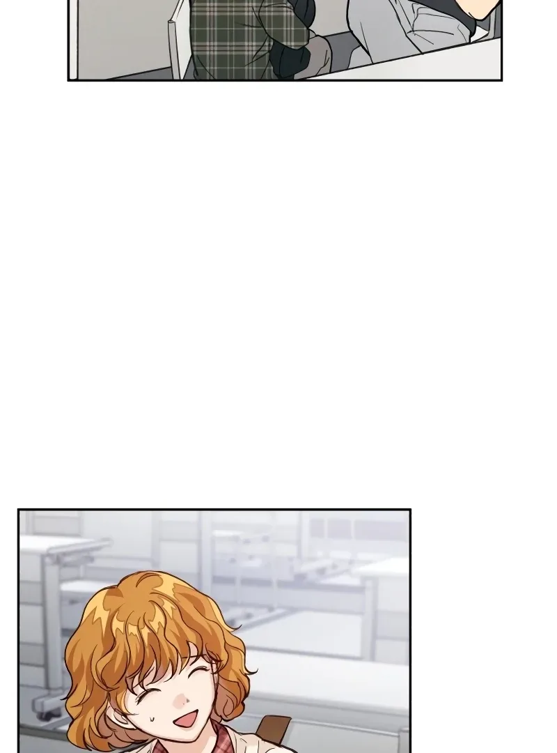 The perfect one, Dain Chapter 3 page 114