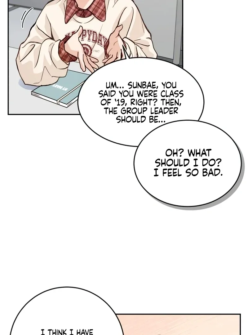 The perfect one, Dain Chapter 3 page 115
