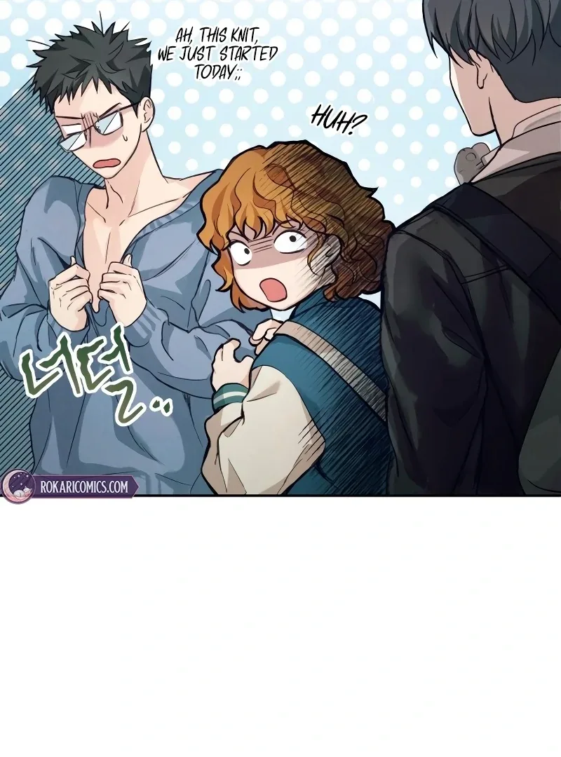 The perfect one, Dain Chapter 2 page 137