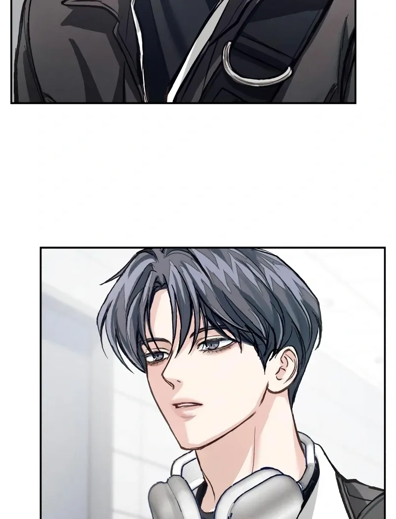 The perfect one, Dain Chapter 2 page 139