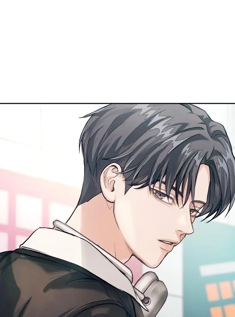 The perfect one, Dain Chapter 2 page 146