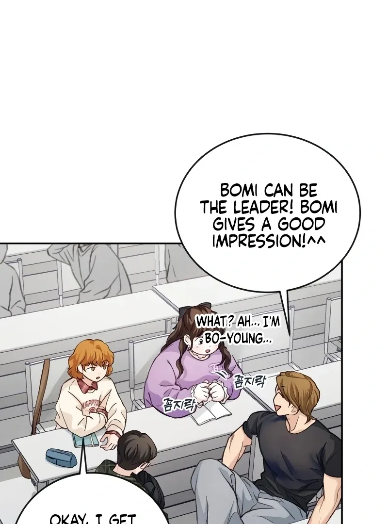 The perfect one, Dain Chapter 3 page 125