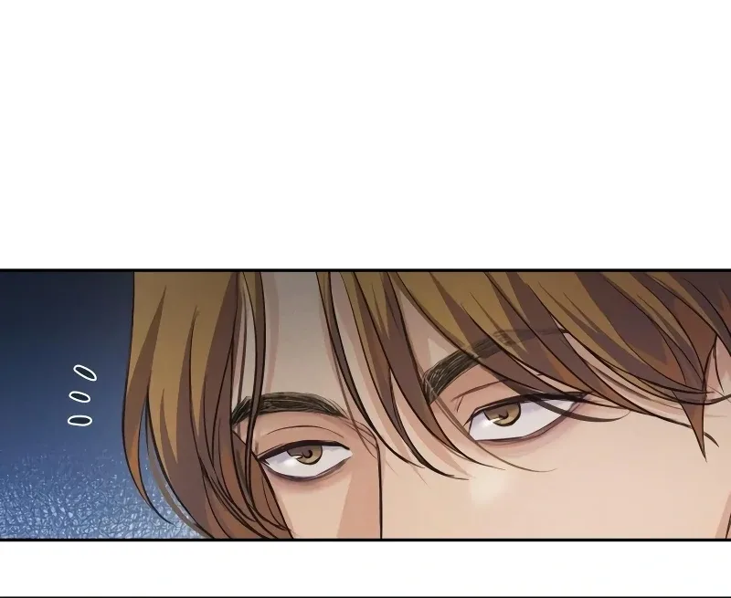 The perfect one, Dain Chapter 3 page 131