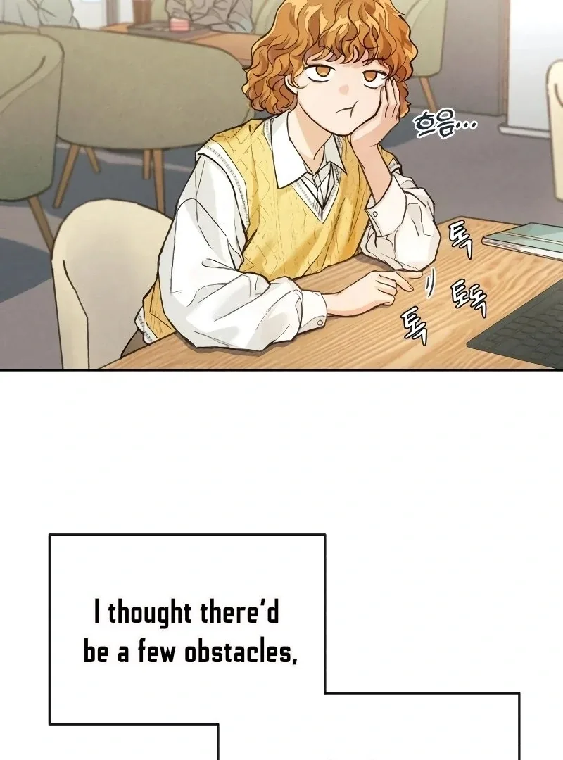 The perfect one, Dain Chapter 4 page 4